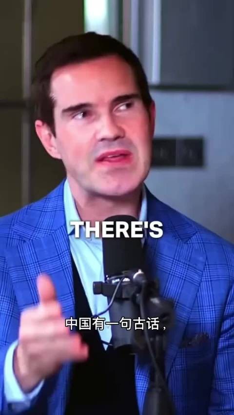 美国主持人谈中国谚语,直呼中国人太有智慧