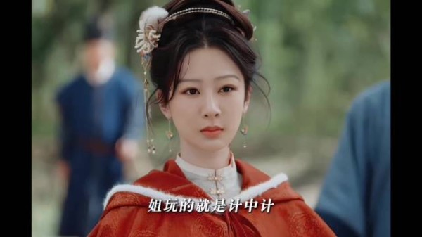 李祯这波计中计看的好过瘾！田本昌落网简直大快人心！