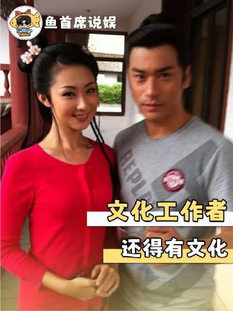 这才是改剧本的正确打开方式!