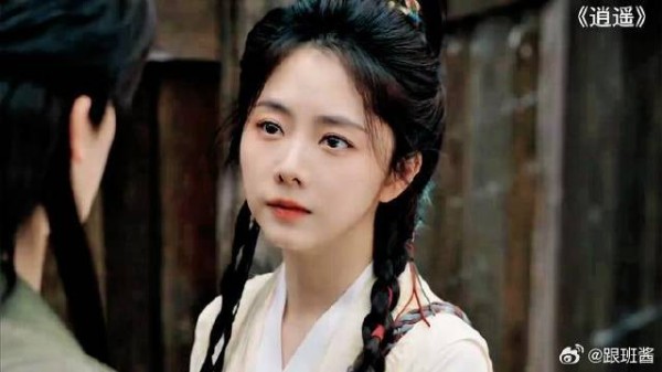 《逍遥》 老婆生气要一人去救人,你做你的我跟着你就行
