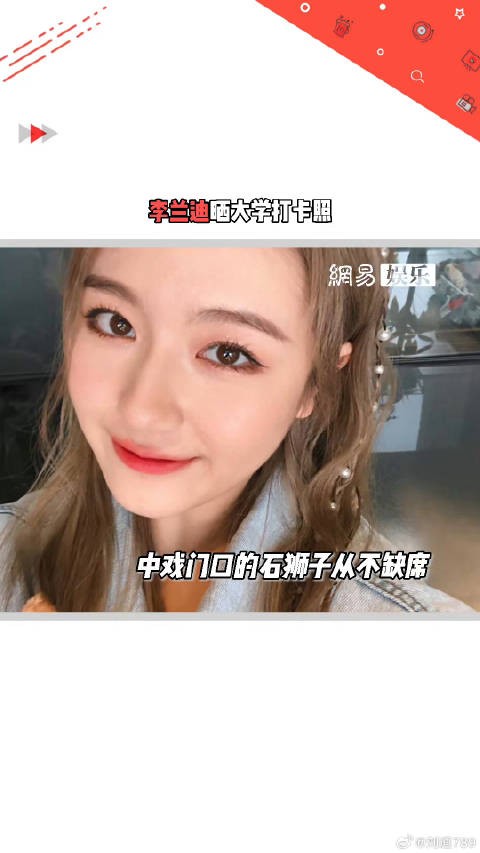 你好旧时光 已经是四年前的剧了！