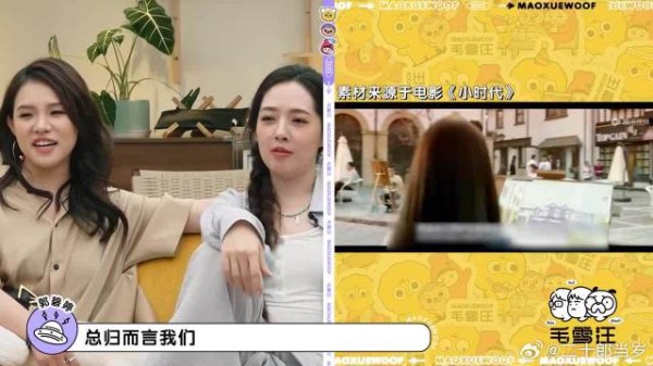 郭碧婷十年前有多美?气质美貌堪比绝世美女,毛不易呆了
