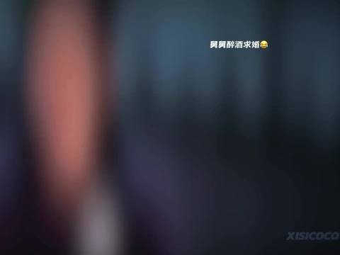 舅：花花果赖，长命锁求婚你能答应吗
