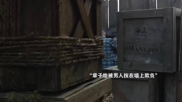 乱世的女人真可怜 热剧推荐