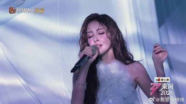 四个女人临时组队，登台一开口直接封神