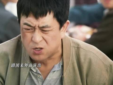 舅舅吃馍吃出熟悉味道，原来宋雨是宋师捡的孩子，青娥终于与宋师团聚#主角