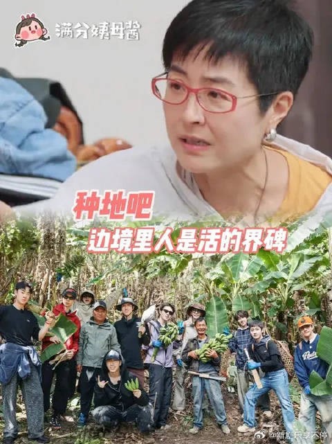 “边境里，人才是活的界碑”