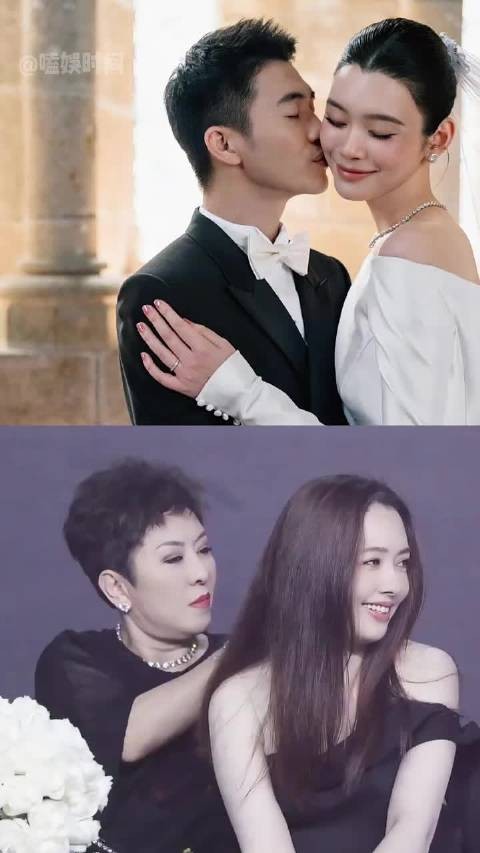 奚梦瑶戴婆婆珠宝，郭碧婷获遗产管理权