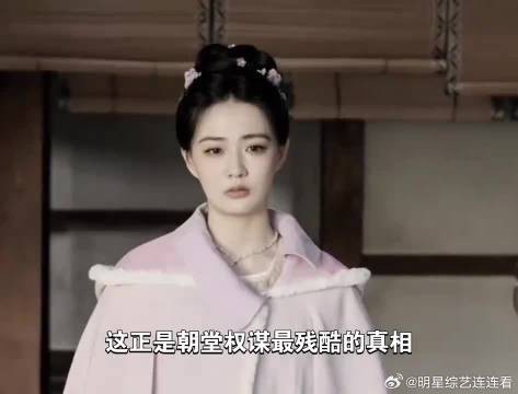 一个为复仇入局搏命，一个放下一切归隐，没有对错，只有选择