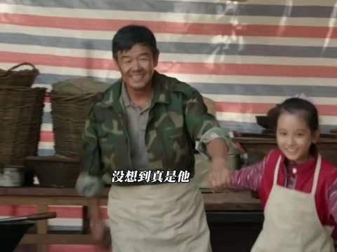 秦娥偶遇宋师喜极而泣，馍香勾起县剧团回忆