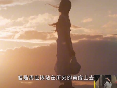 现在才明白，她为什么一直强调的是道德和认知！