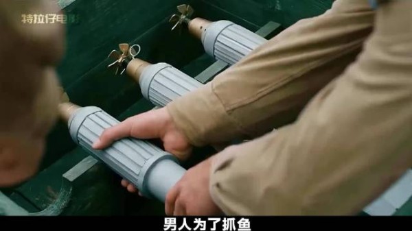 只是想炸几条鱼，新兵却引爆航空炸弹，下一秒场面惨不忍睹
