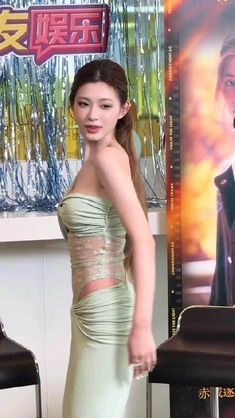 瑶瑶这一身真的好漂亮