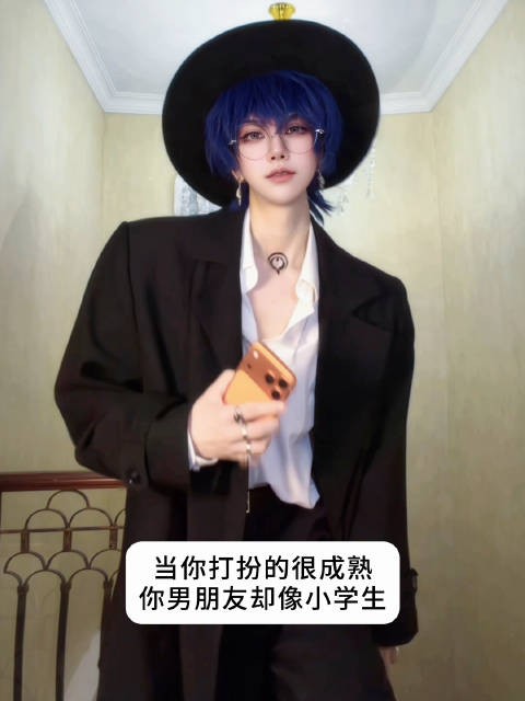 刘枭：每天都像带儿子出门 李天辰： 刘枭：原po 李天辰