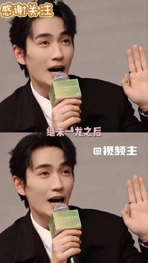 朱一龙范丞丞片场憋笑失败，搞笑名场面引热议