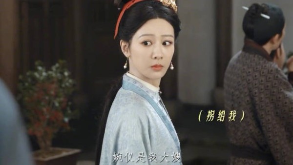 景东叔腿瘸仍与祯娘合力擒贼