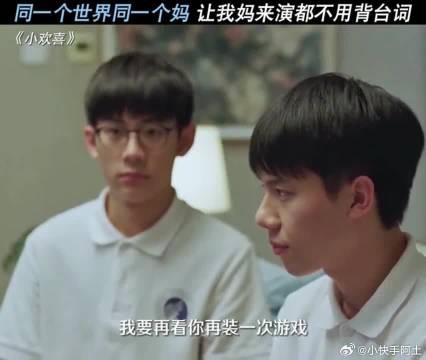 童文洁，演尽天下妈妈的日常模样