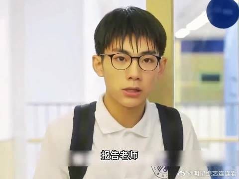 追不上还追，和你爸一个德行