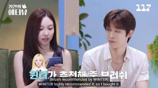 三岁的发刷是Winter推荐给她的