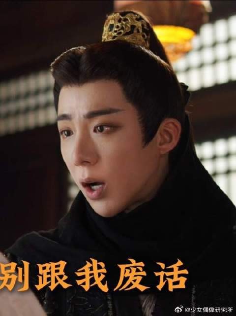 文化人（被塞抹布版）就是会说话