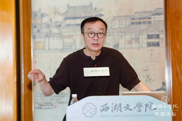 江弱水登西湖讲坛解码杜甫：宽频文字映照广谱人生