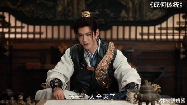 《成何体统》端王轻信谋士带兵刺杀皇帝，不料皇帝来个瓮中捉鳖直接崩溃
