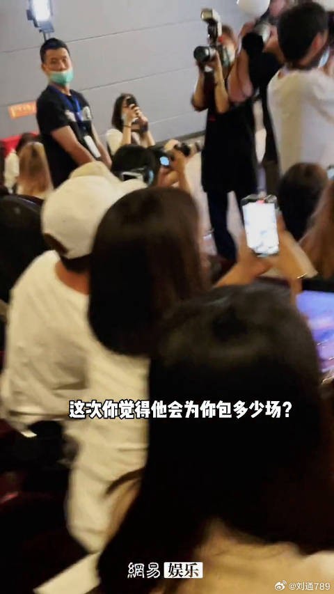 大胆！袁弘 答应了为微博VC计划