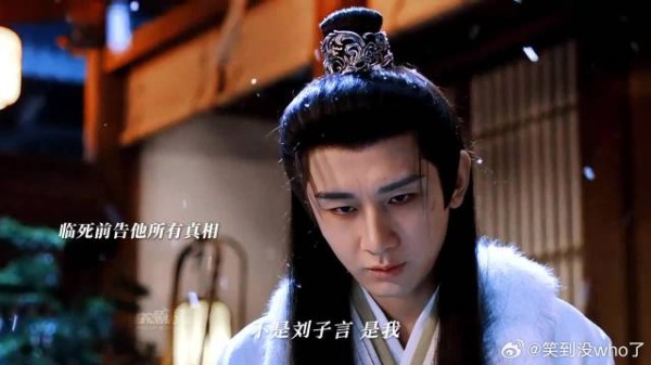 谢淮安怎么会不留后手！终于成功复仇！
