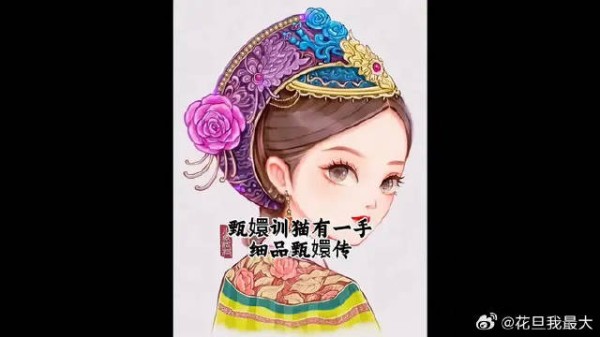 甄嬛训猫有一手