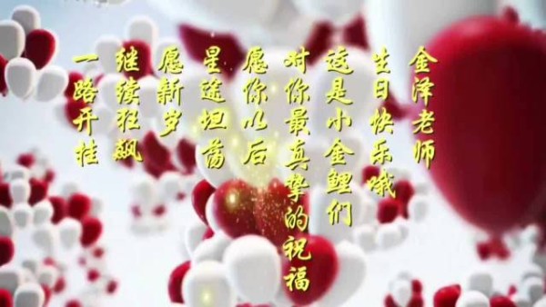 短剧演员金泽33岁猝逝，新剧杀青仅一月