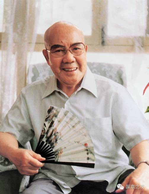 纪念袁世海诞辰110周年，名家后学共话“袁派”艺术薪火