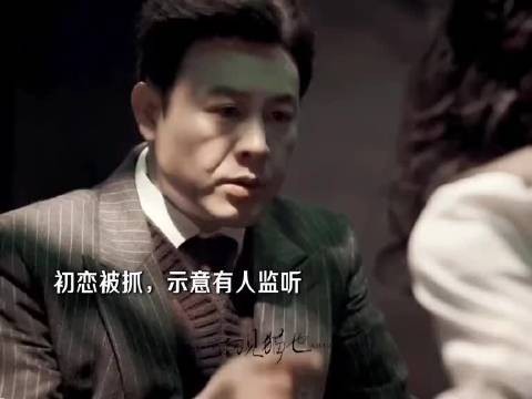 张颂文曾舜晞新剧演绎乱世谍海虐恋