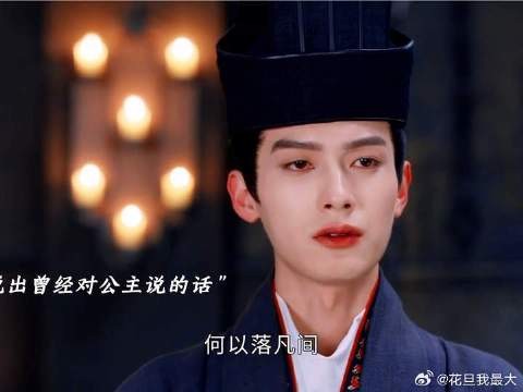 前一世错过了你，这一世我定要夺回属于我的一切！