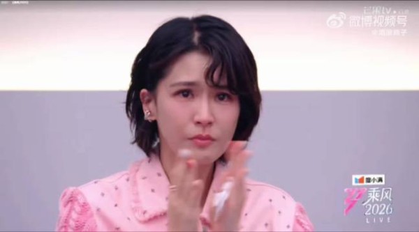 黄灿灿一开口曾沛慈就哭了,我也跟着哭