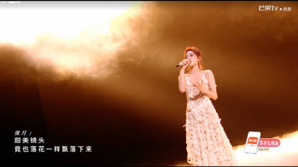 张月这个高音真的听得好爽