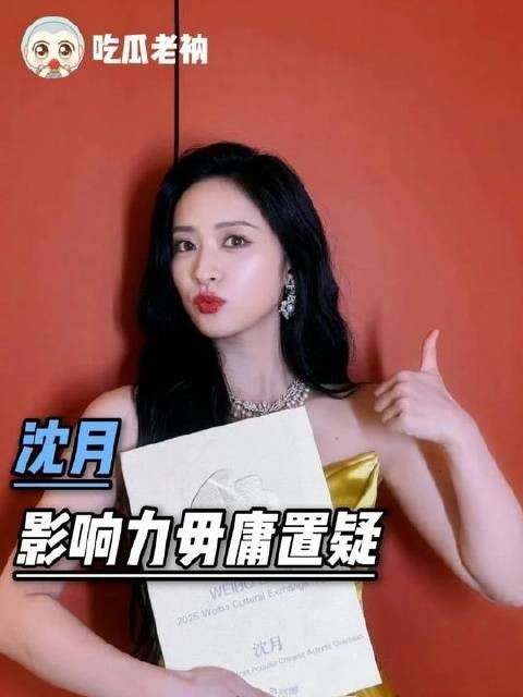 谁还记得当年《致我们单纯的小美好》掀起的青春风暴?那可是现象级爆款!
