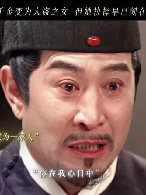 真正的爱,是血脉深处无法剥离的牵绊