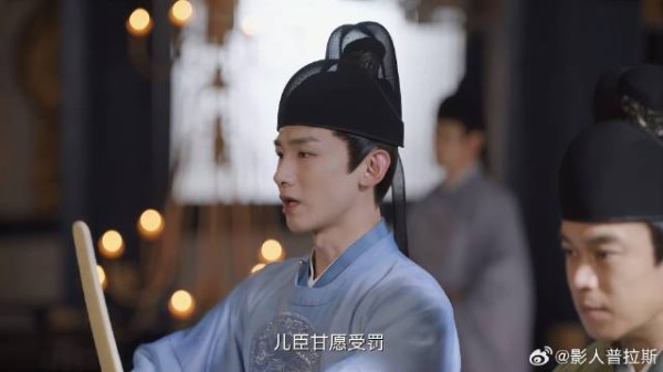 川主责难尹峥，三少主立马让他避风头，尹峥却直接硬刚
