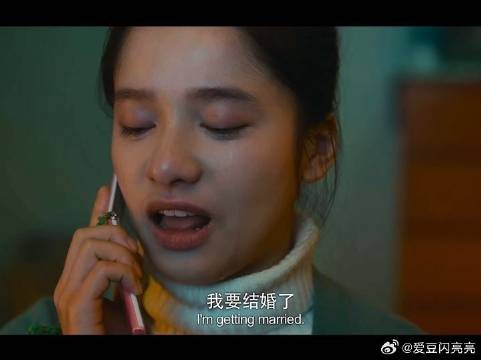 一定要珍惜眼前人,错过就没机会了,接下来的路我就不陪你走了