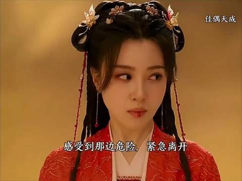 陆千乔神识离体，大家身受重伤也要保护他…佳偶天成