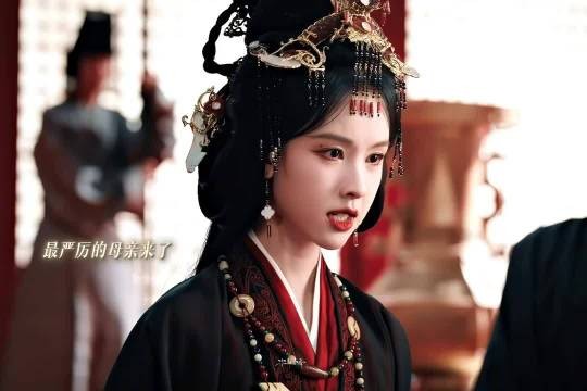 剧集翘楚塑造女帝形象,独立果敢改写命运