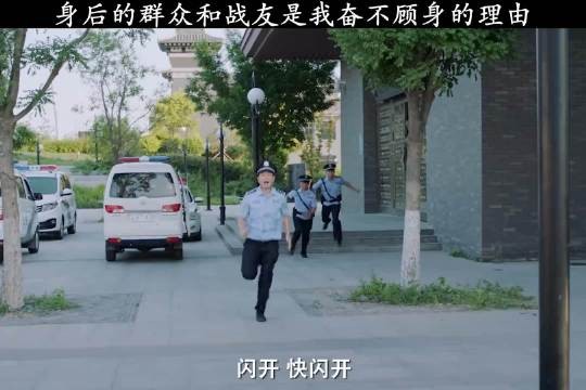 “军人凭什么优先,就凭他们危险优先,血肉优先!”