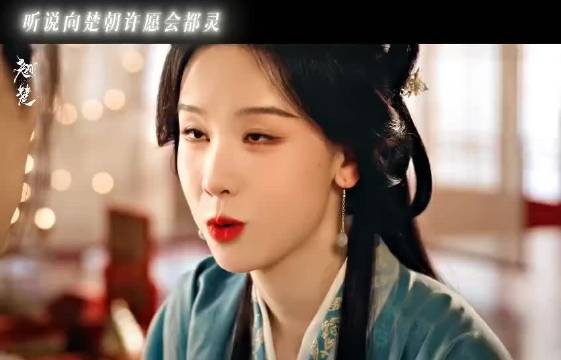 陈都灵在线收集愿望,助力粉丝愿望成真