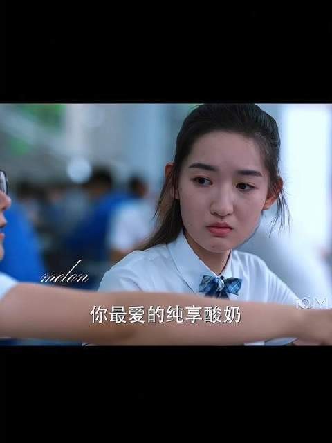 青春年少时的羁绊，往往最是深入骨髓 想要问问你敢不敢