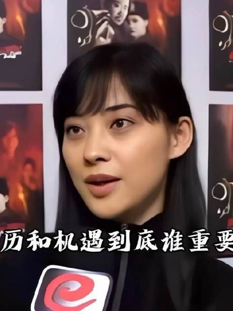 学历与机遇,究竟哪个才是人生跃迁的关键支点?