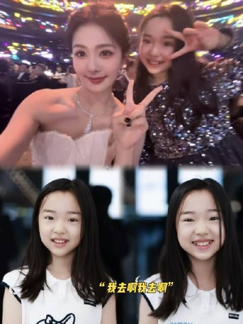追星追到正缘，就小酒窝说要去白鹿十周年见面会