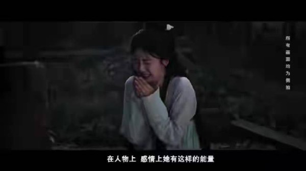 这段cut给人的感觉就是过完了她的一生