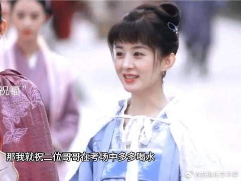长柏对明兰的偏爱也太不一样了吧！真想拥有这样的好哥哥
