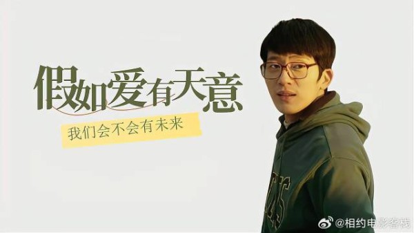 爱要自己去把握,只有去争取,爱才会来到你的身边