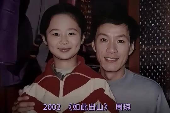 杨紫也是走了很远的路才走到我们面前,一步步从配角到女主